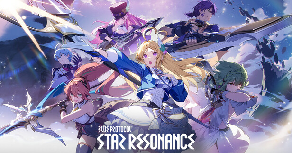 Blue Protocol: Star Resonance
