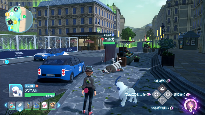 ポケモンZAのヘルガーオヤブンの場所