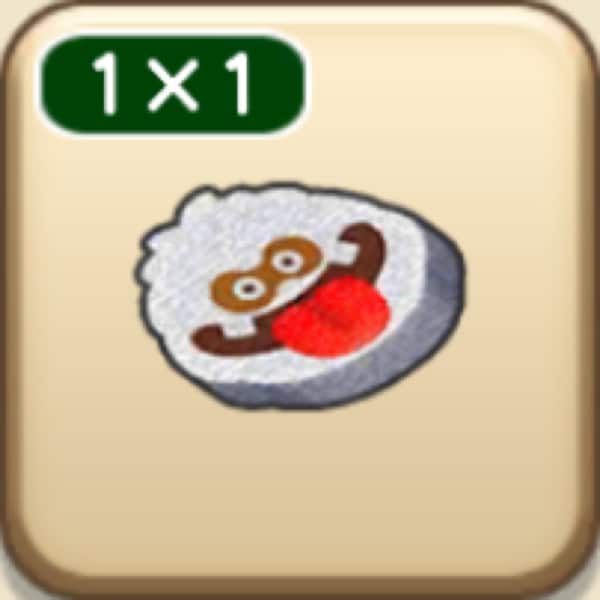 イエティのドラけしラグ