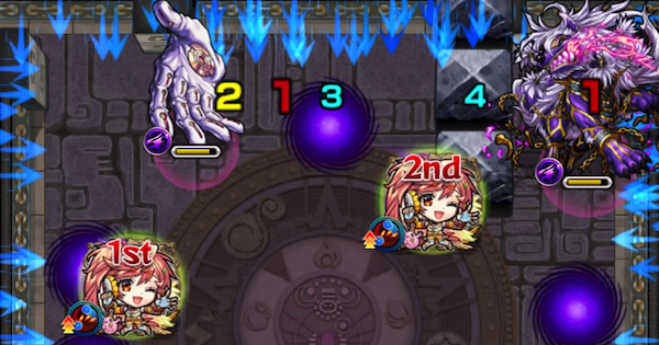 光/反射のAW＆反減速壁を編成