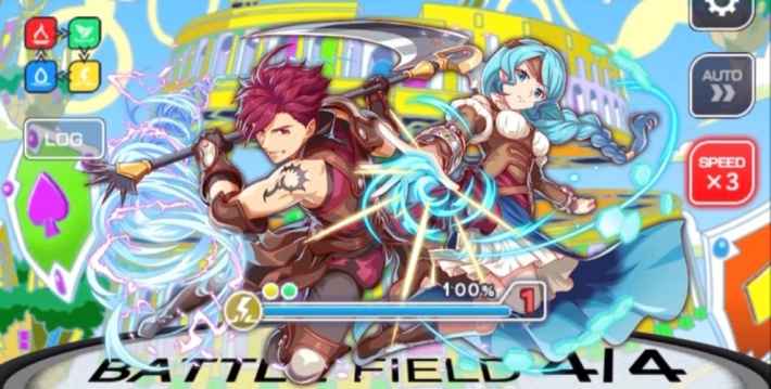ラルクベルク＆テリス