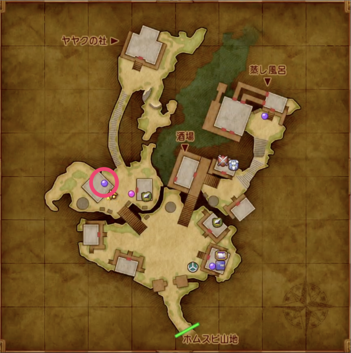 ホムラの里の鍛冶屋の場所