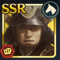 御館の乱の攻略と報酬の画像