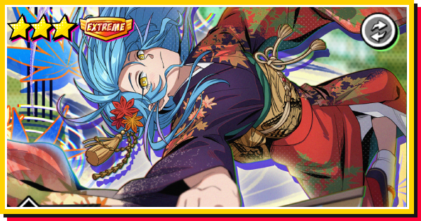 【秋結び】赤尾晶