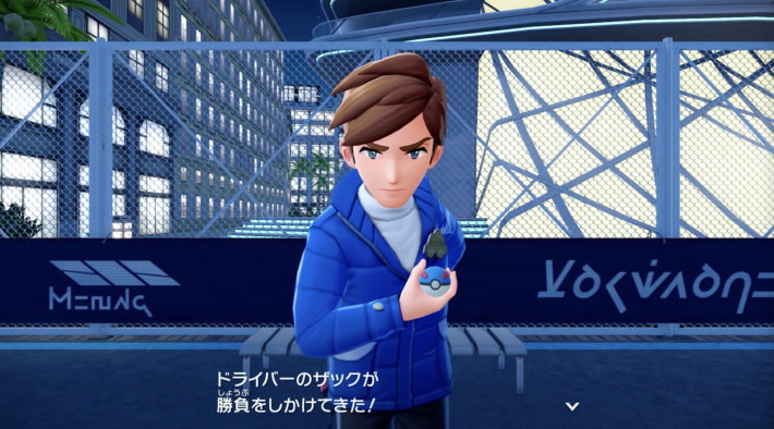 ポケモンZAのザック