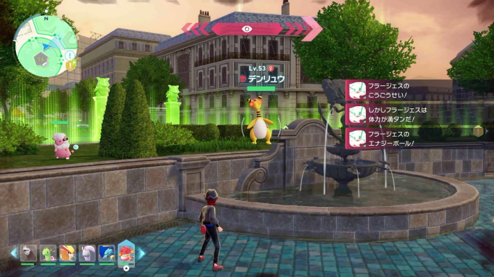 ポケモンZAデンリュウオヤブンの場所