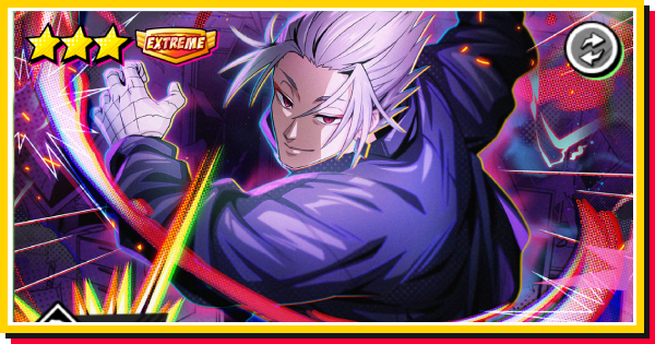 【リフレイン】楽