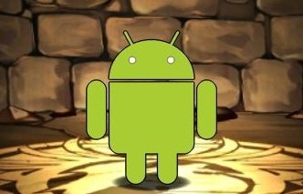 パズドロイド