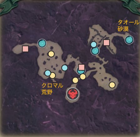 二ノ国クロスワールド 魔女の森のマップ情報 ニノクロ ゲームウィズ