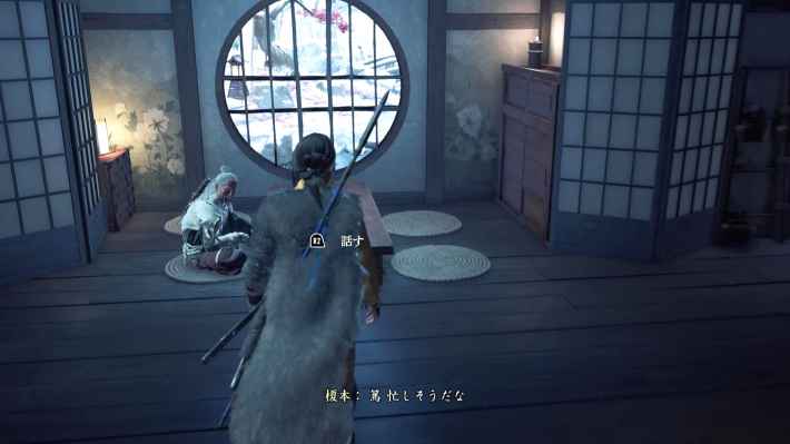 ゴーストオブヨウテイの赤鶴屋の榎本師匠