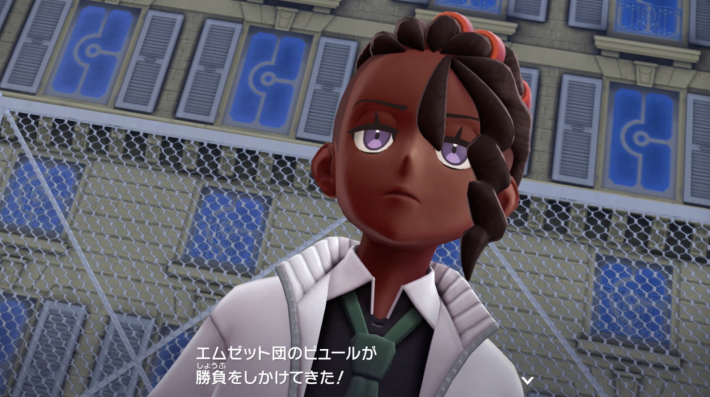 ポケモンZAのピュール