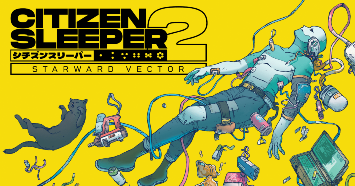 シチズンスリーパー2