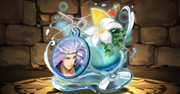 遊泳の海王神・ネプチューンの常夏ジュース