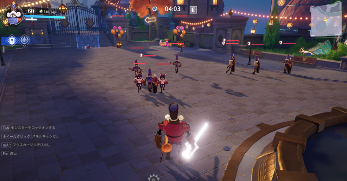 ジョーカーのエピソード5