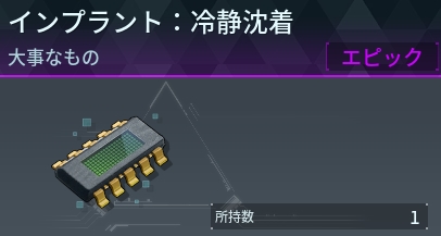 パル手術台の画像