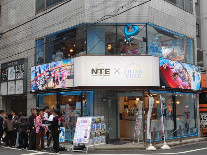 NTE: Neverness to Everness』正式リリースを記念した「秋葉原ジャック