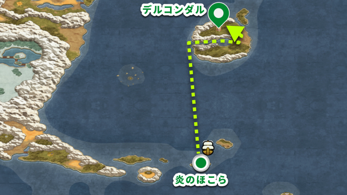 ドラクエ2リメイクのデルコンダルの行き方と場所