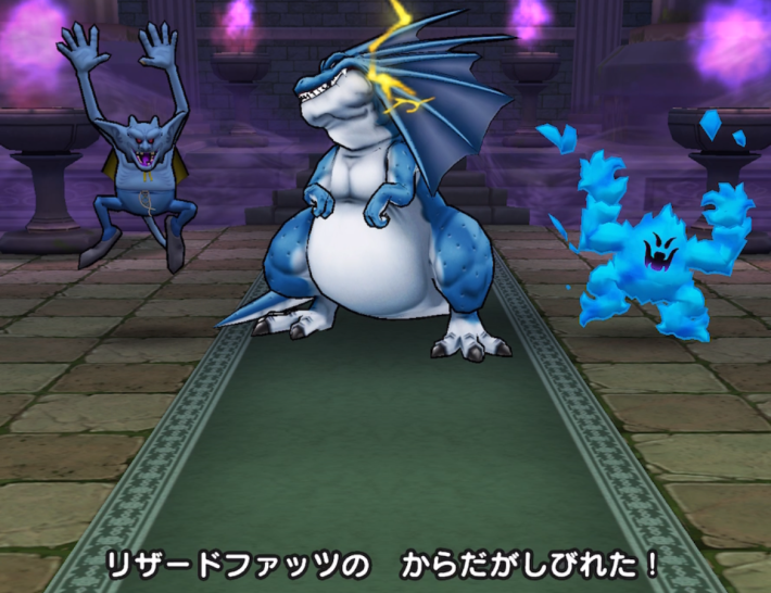 中央を麻痺させている間に左→右の順で倒す