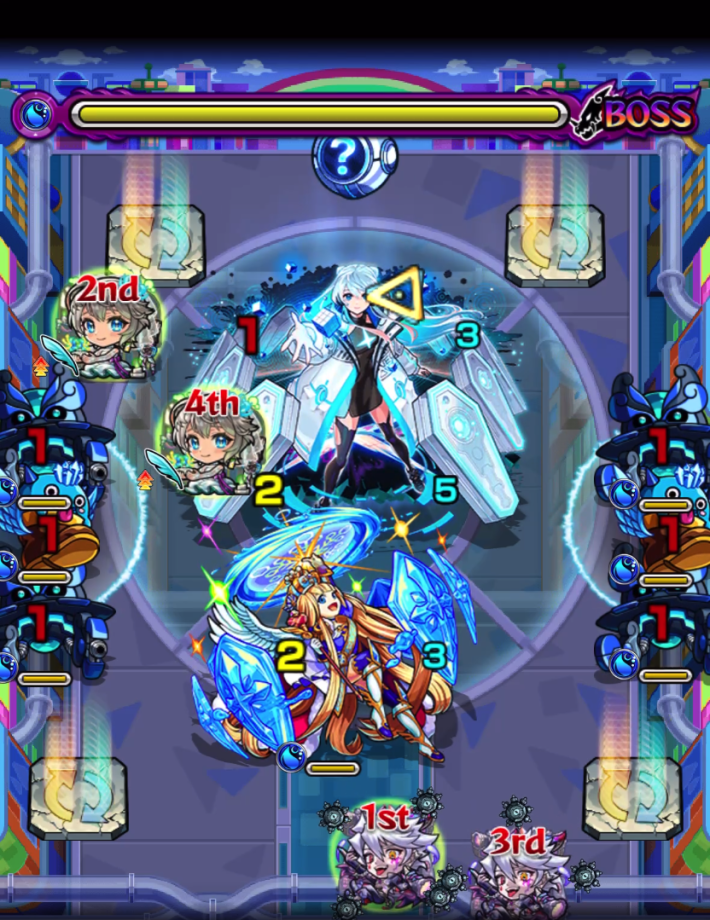 ネオ【SU】のボス4