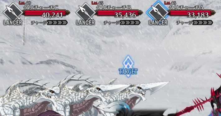 第2部第1章アナスタシアの画像