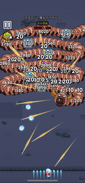 セルサバイバーの画像