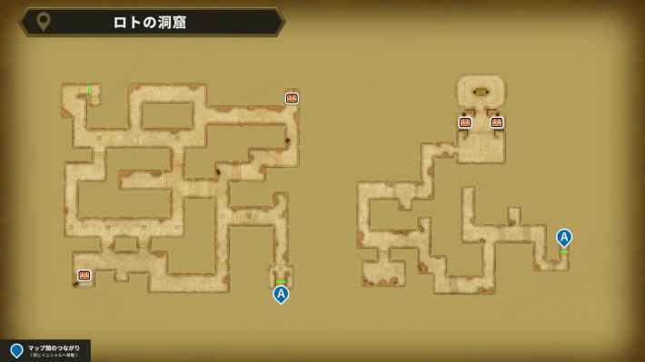 ドラクエ2のロトの洞窟