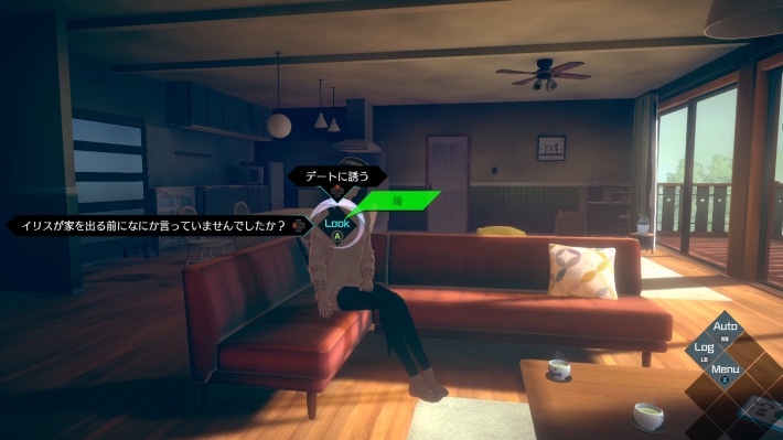 『伊達鍵は眠らない - From AI：ソムニウムファイル』を先行プレイ。 UFOから始まるミステリー、そして『極限脱出』が融合した新パートの謎解き体験がたまらない！の画像