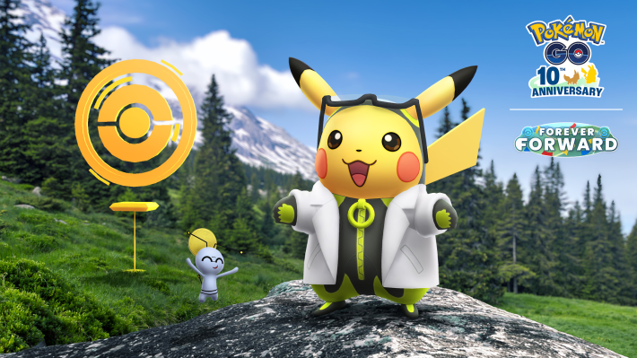 ポケモンGO】ウルトラアンロック10周年版の開催期間とボーナス