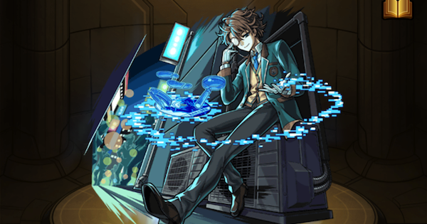 ミステリー（進化前）