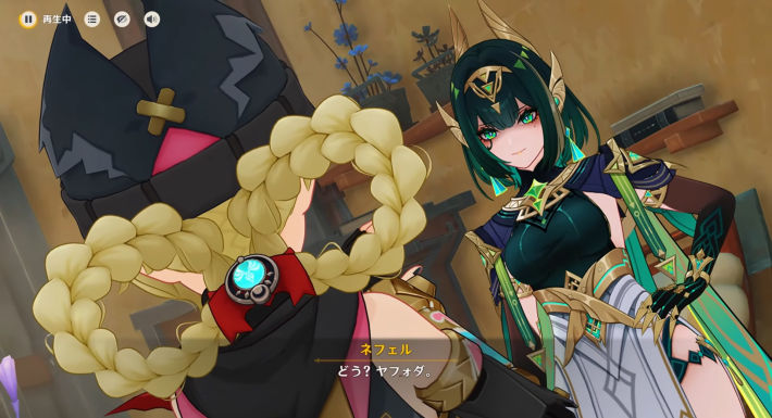 原神の秘聞の館のメンバー