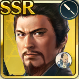 【街道武将】藤林正保アイコン