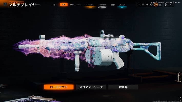 Call of Duty: Black Ops 6の画像