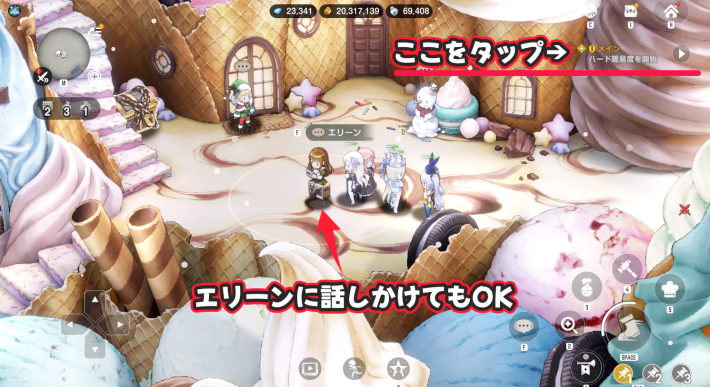 ブラウンダスト2】メルトダウン・バニーズの攻略と宝箱・収集品の場所