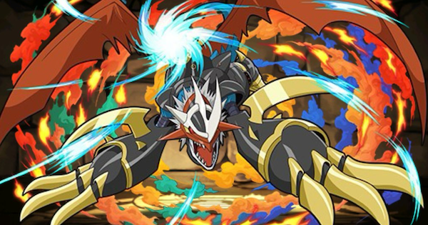 インペリアルドラモン：ドラゴンモード