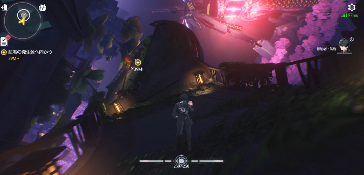 悲鳴の発生源に向かう