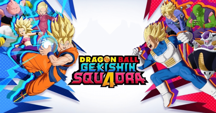 ドラゴンボール ゲキシン スクアドラ