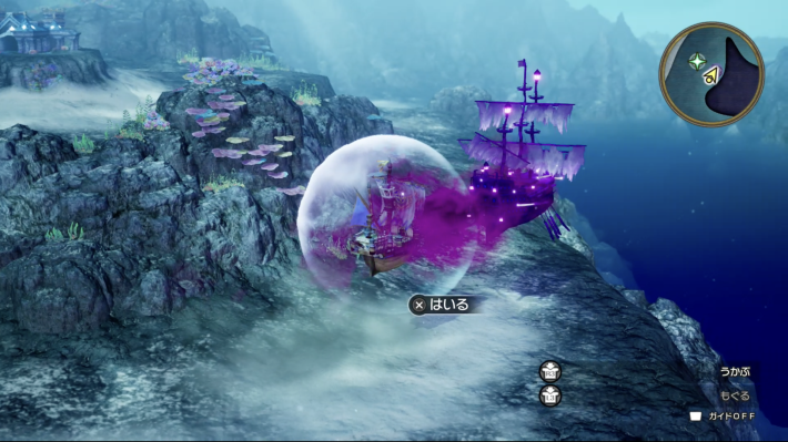 ドラクエ2リメイクの幽霊船