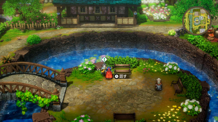 ドラクエ1リメイクのリムルダールの現地