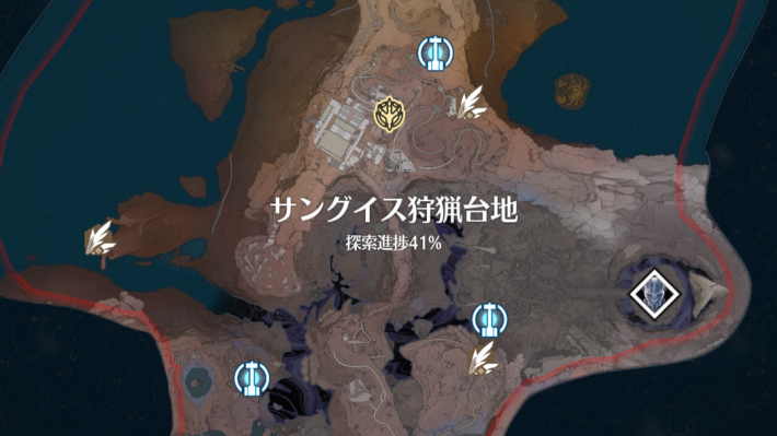 メインストーリー第2章第8幕進行で解放