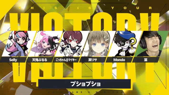 第1回 Crazy Raccoon Cup Marvel Rivals 1-42-25 screenshot-min