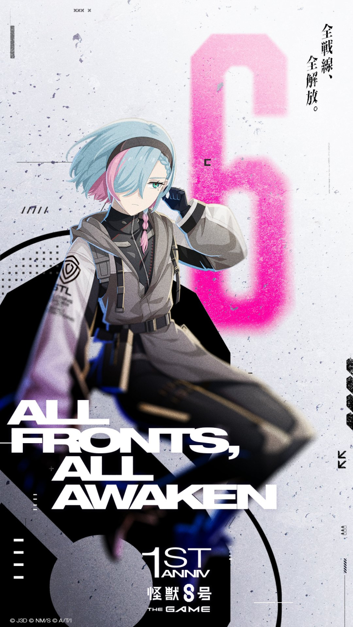 アニバーサリー画像
