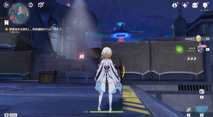 空月の歌第1幕攻略チャート27