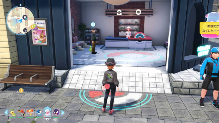 ポケモンZAのスボミー品評会のミッション受注条件