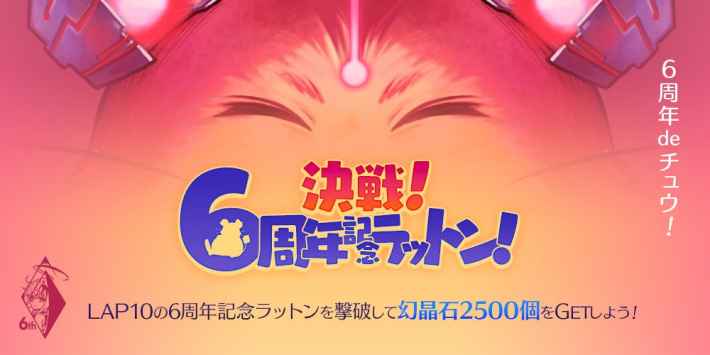 【2022年2月1週】今週配信の新作やゲーム情報を総まとめの画像