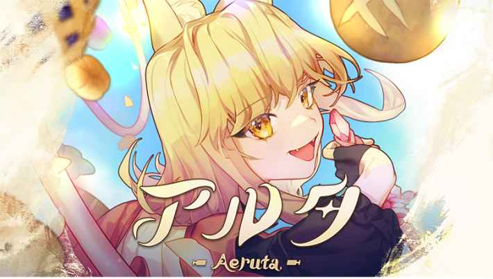 Key-Visual_ロゴ有り