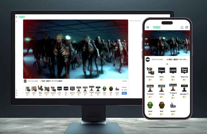 『とんとんバトルアリーナ ケンカ王決定戦』の画像