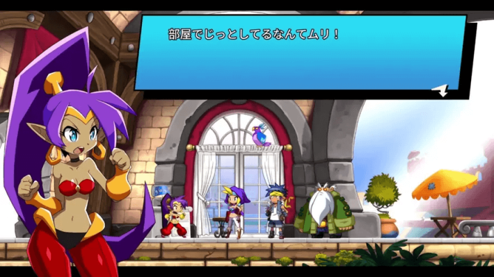 キャプション２