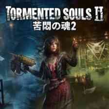 Tormented Souls 2 (苦悶の魂２)の画像