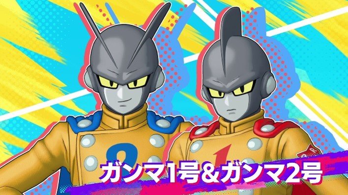 ドラゴンボール ゲキシン スクアドラ