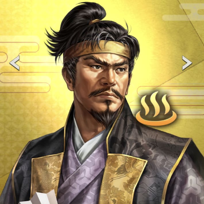 【名湯武将】北条早雲のイラスト